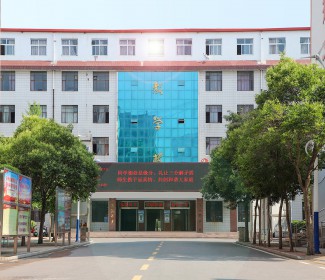 郑河南省理工中等专业学校